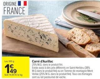 Carré d'Aurillac