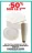 Promo Vaisselle à jeter blanche Carrefour Home