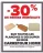 Promo Planches à découper en bois Carrefour Home