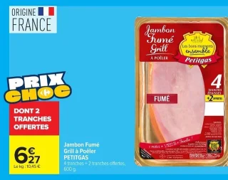Jambon Fumé Grill à Poêler PETITGAS 4 tranches + 2 tranches offertes, 600 g.