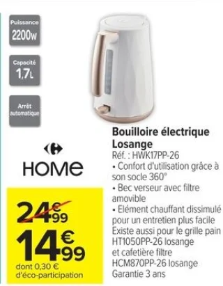 Bouilloire électrique Losange Home