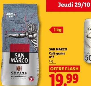 SAN MARCO Café grains n°7