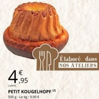 Petit Kougelhopf