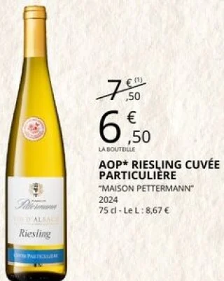 AOP* Riesling Cuvée Particulière Maison Pettermann