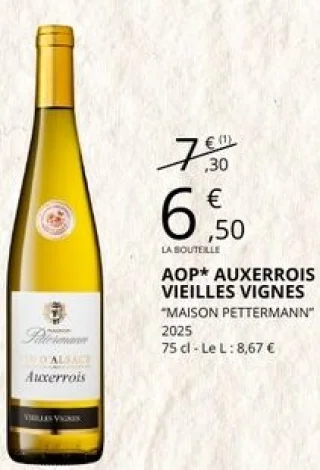 AOP* Auxerrois Vieilles Vignes Maison Pettermann