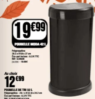 POUBELLE MODA 42 L