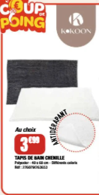 TAPIS DE BAIN CHENILLE KOKOON