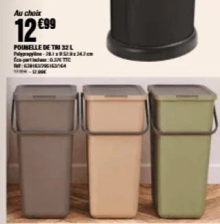 POUBELLE DE TRI 32 L