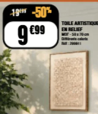 Toile artistique en relief Kokoon
