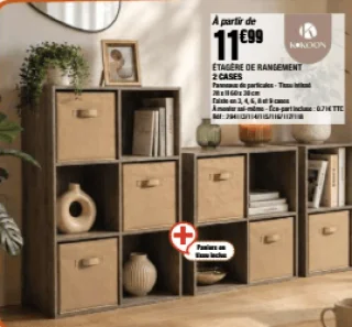 Étagère de rangement 2 cases Kokoon
