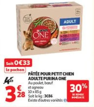 Pâtée pour petit chien adulte purina one