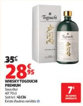 Whisky Togouchi