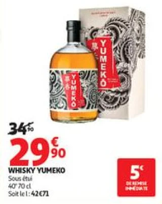Whisky yumeko