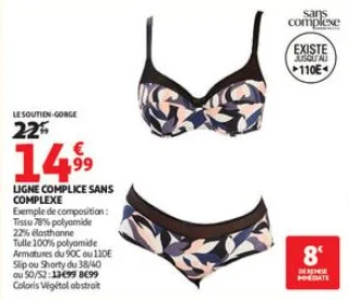 Ligne complice sans complexe 