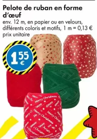 Pelote de ruban en forme d'œuf