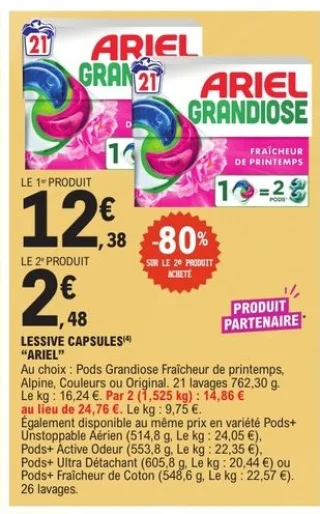 Lessive capsules Ariel