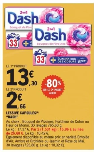 Lessive capsules Dash
