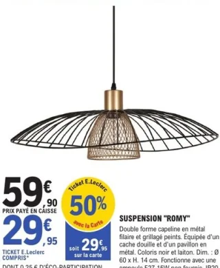 Suspension "Romy"