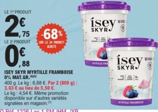ISEY SKYR MYRTILLE FRAMBOISE 0% MAT.GR.