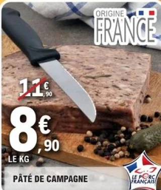 Pâté de Campagne