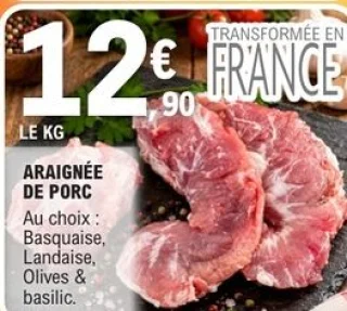 Araignée de porc Basquaise, Landaise, Olives & basilic