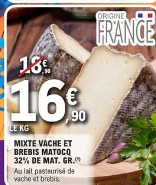 Mixte vache et brebis Matocq 32% de Mat. Gr.