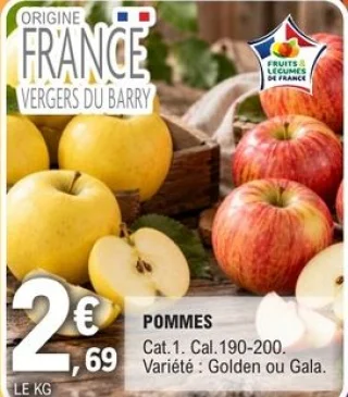 Pommes Golden ou Gala Vergers du Barry