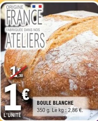 Boule blanche