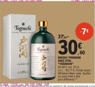 Whisky premium avec étui Togouchi