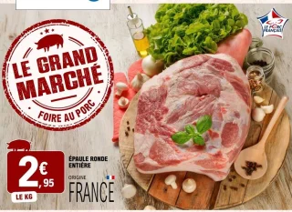 Épaule ronde entière de porc Le Porc Français