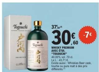 Whisky Premium avec étui Togouchi