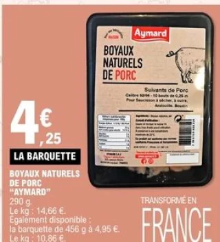Boyaux naturels de porc "Aymard"