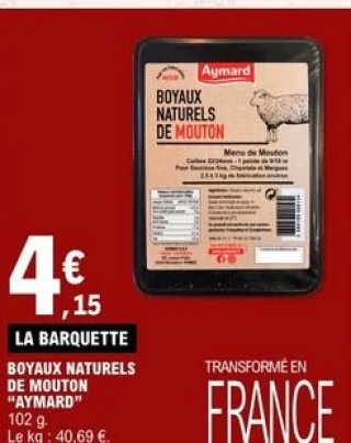 Boyaux naturels de mouton "Aymard"