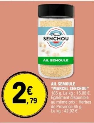 Ail semoule "Marcel Senchou"