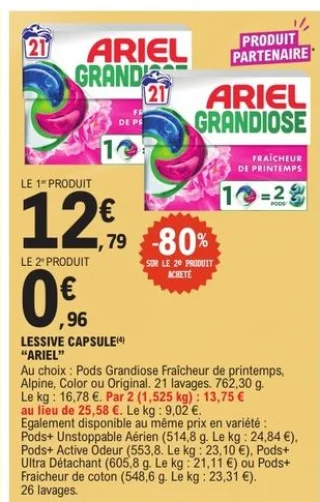 LESSIVE CAPSULE "ARIEL"