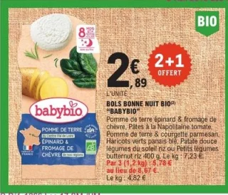 Bols Bonne Nuit Bio Babybio