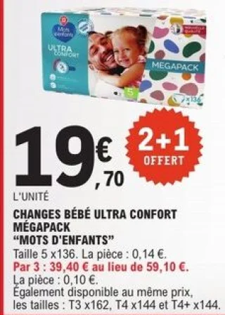 Changes bébé ultra confort mégapack Mots d'Enfants