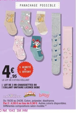 Lot de 3 mi-chaussettes ou collant unitaire licence bébé Disney baby
