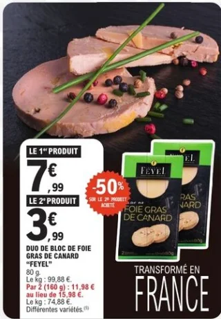 Duo de bloc de foie gras de canard Feyel