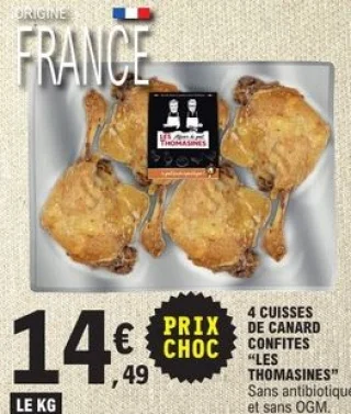 4 cuisses de canard confites Les Thomasines