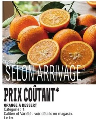 Orange à dessert