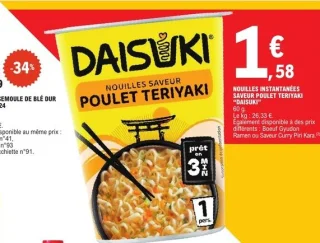 Nouilles instantanées saveur poulet teriyaki Daisuki
