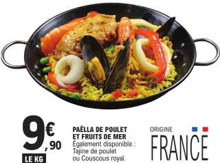 Paëlla de poulet et fruits de mer