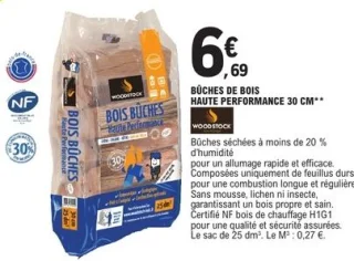Bûches de bois haute performance 30 cm Woodstock