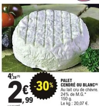 Palet Cendré ou Blanc Fromagerie Blanc