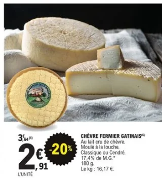 Chèvre fermier Gatinais GAEC LA BAROTIÈRE