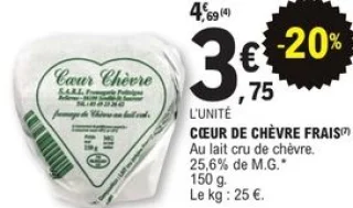 Cœur de chèvre frais Fromagerie Petitsigne