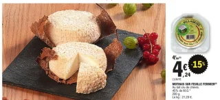 Mothais sur feuille fermier Le Villageois