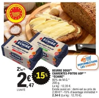 Beurre doux Charentes-Poitou AOP Échiré