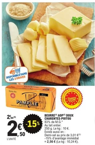 Beurre AOP Doux Charentes-Poitou Pamplie